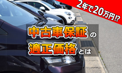 菊池 宥孝 Hirotaka Kikuchiの記事一覧