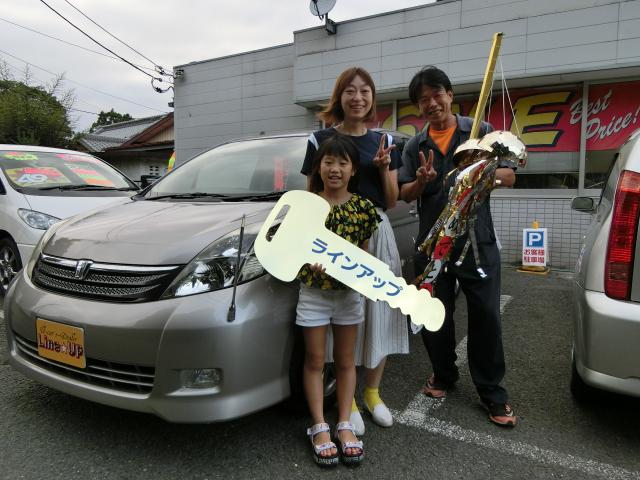 埼玉県でアイシス中古車をご購入されたお客様